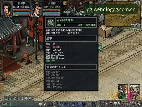 问鼎娱乐平台使用指南：如何判断问鼎娱乐有风险吗？老用户经验分享