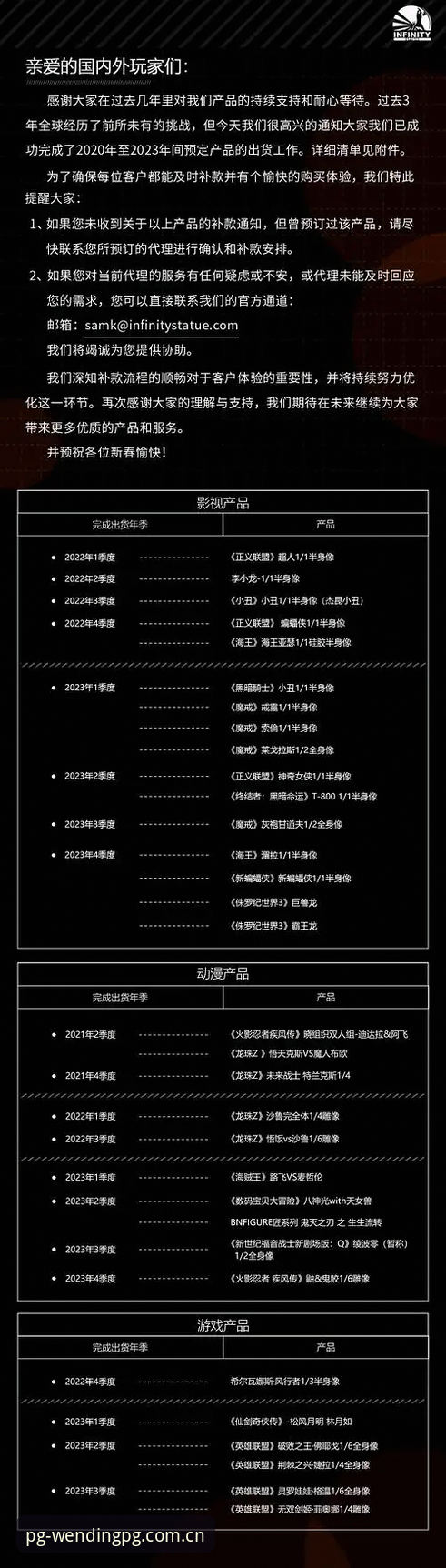 问鼎娱乐2026新版安卓版 问鼎娱乐2026新版安卓版全面评测:PG电子棋牌生态的进化路径